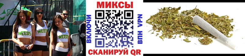 Бутират жидкий экстази  Дмитровск 