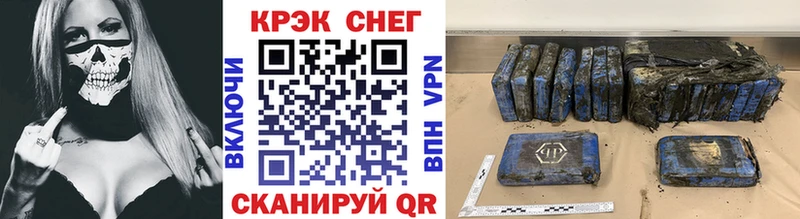 Кокаин Колумбийский Дмитровск