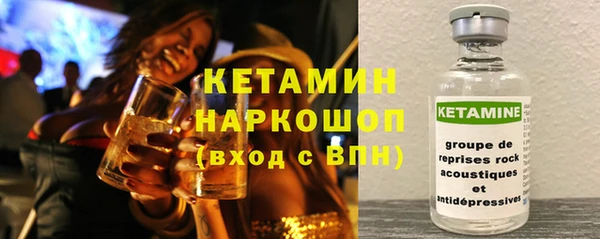 кокс Медногорск