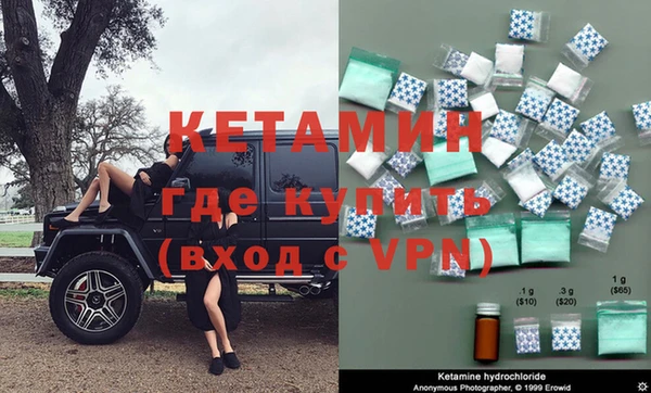 MESCALINE Мегион