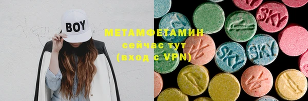 кокс Медногорск