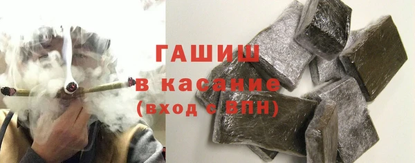 первитин Медвежьегорск