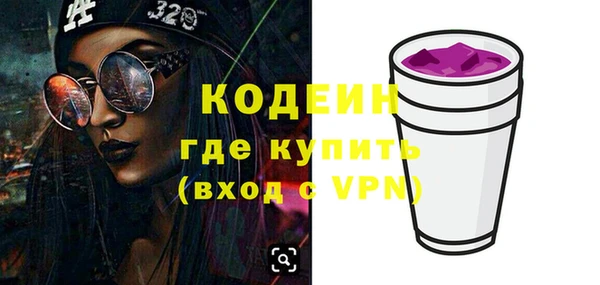кокс Медногорск