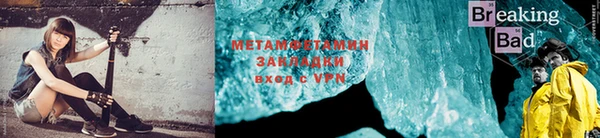 кокс Медногорск