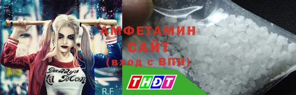 MESCALINE Мегион