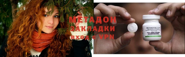 MESCALINE Мегион