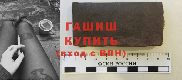 кокаин VHQ Аша