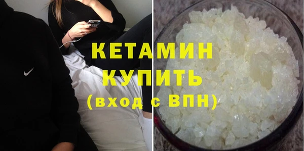 кокс Медногорск