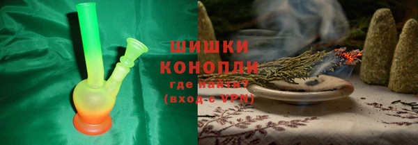 первитин Медвежьегорск