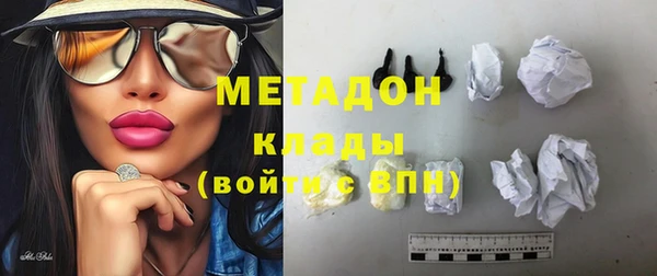 первитин Медвежьегорск