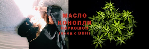 прущая мука Бабаево