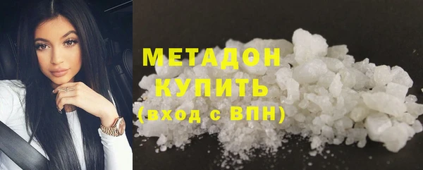 MESCALINE Мегион