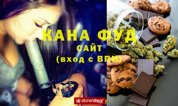 кокс Медногорск