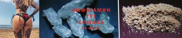 MESCALINE Мегион