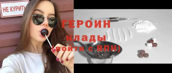 кокс Медногорск
