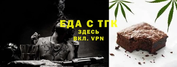 кокс Медногорск