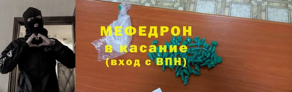кокс Медногорск