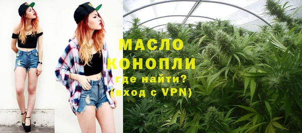 кокс Медногорск