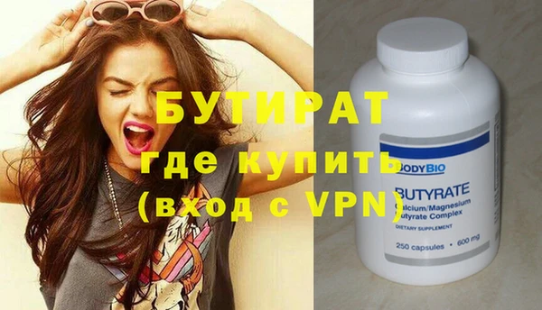 кокс Медногорск