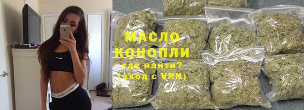 первитин Медвежьегорск