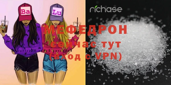кокс Медногорск