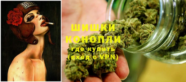 MESCALINE Мегион