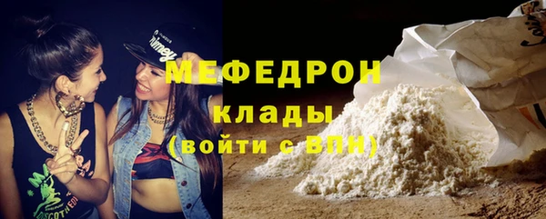 кокс Медногорск