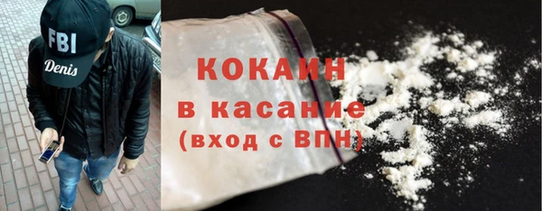 кокс Медногорск